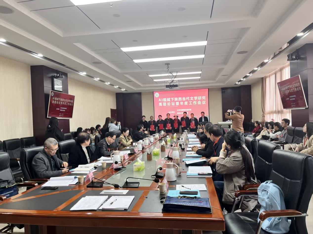 微信图片_20251101223639_18_252