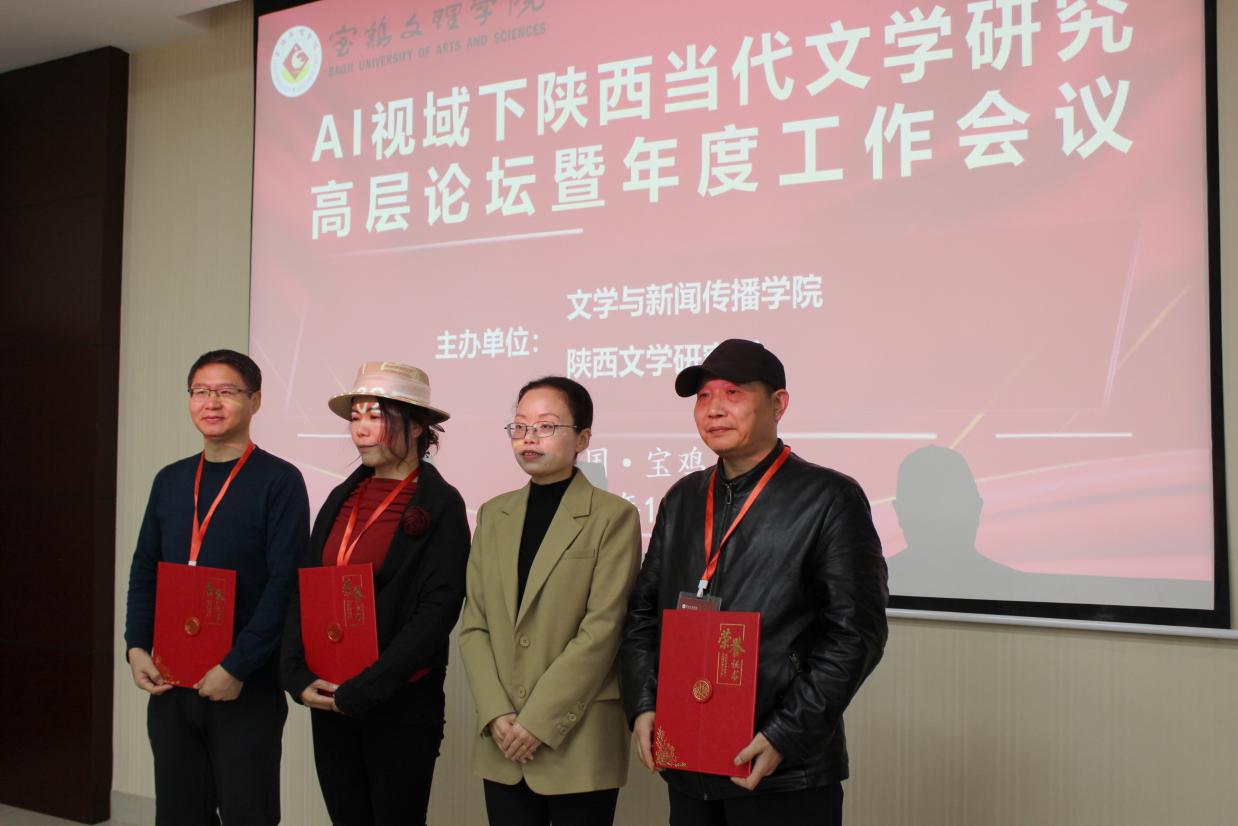 图示, 示意图&#10;&#10;中度可信度描述已自动生成:ver1