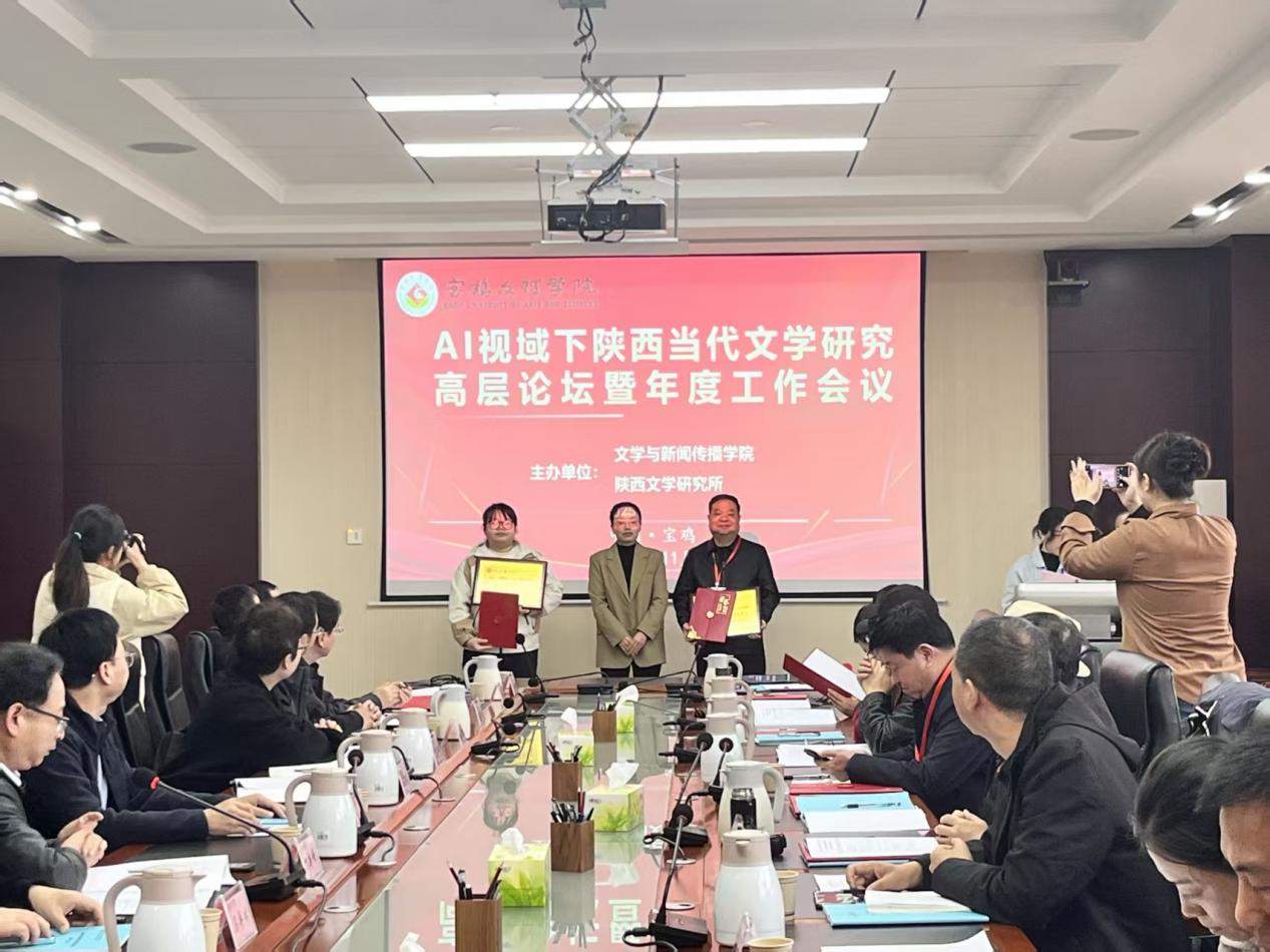 微信图片_20251101223643_21_252