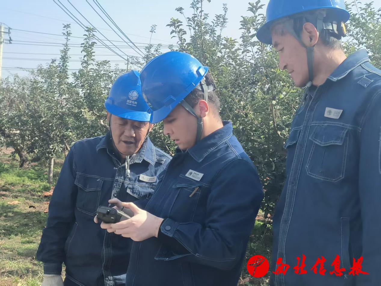 微信图片_20251103102312_144_145