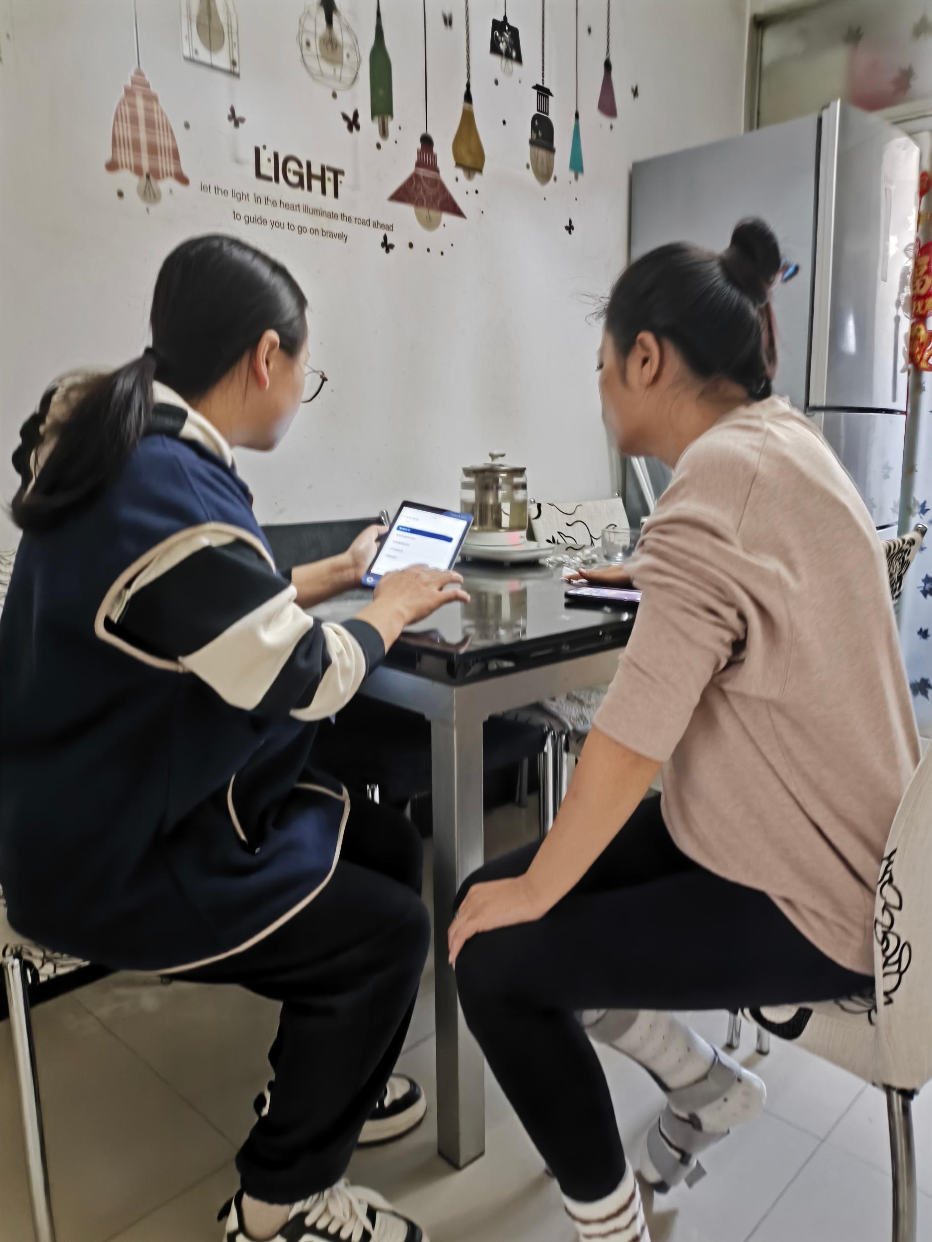 微信图片_20251103105447