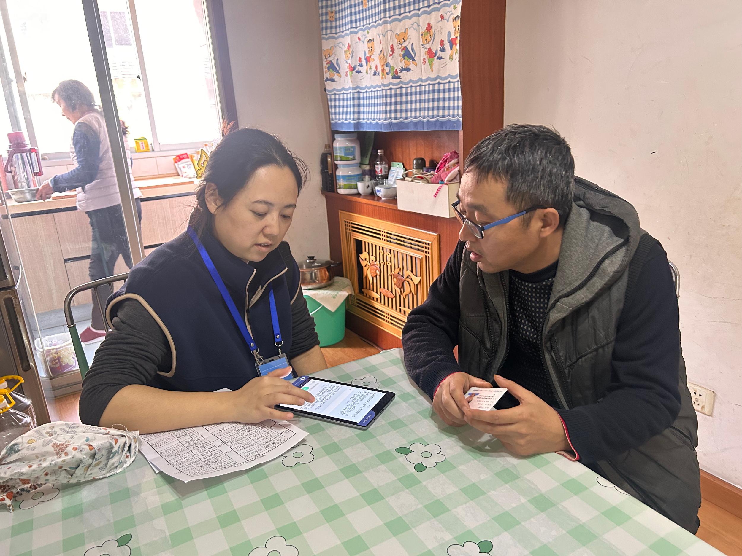 微信图片_20251103105335