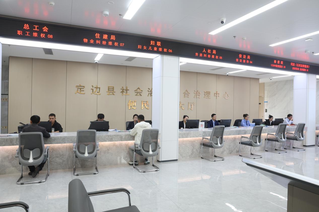 20251103143434404-35-ea688.jpeg 20251103143434404-35-ea688.jpeg