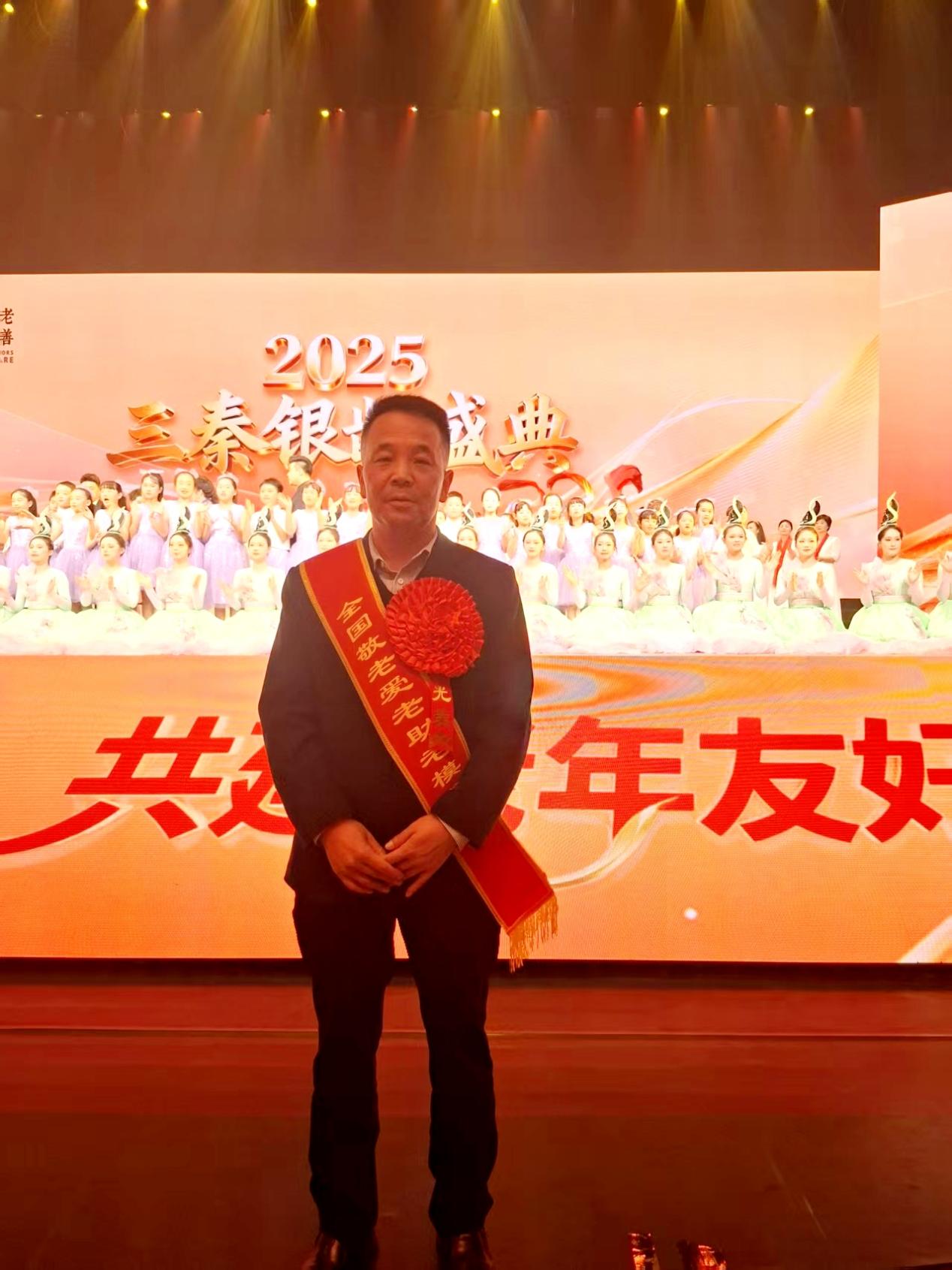 微信图片_20251104153402_1749_37