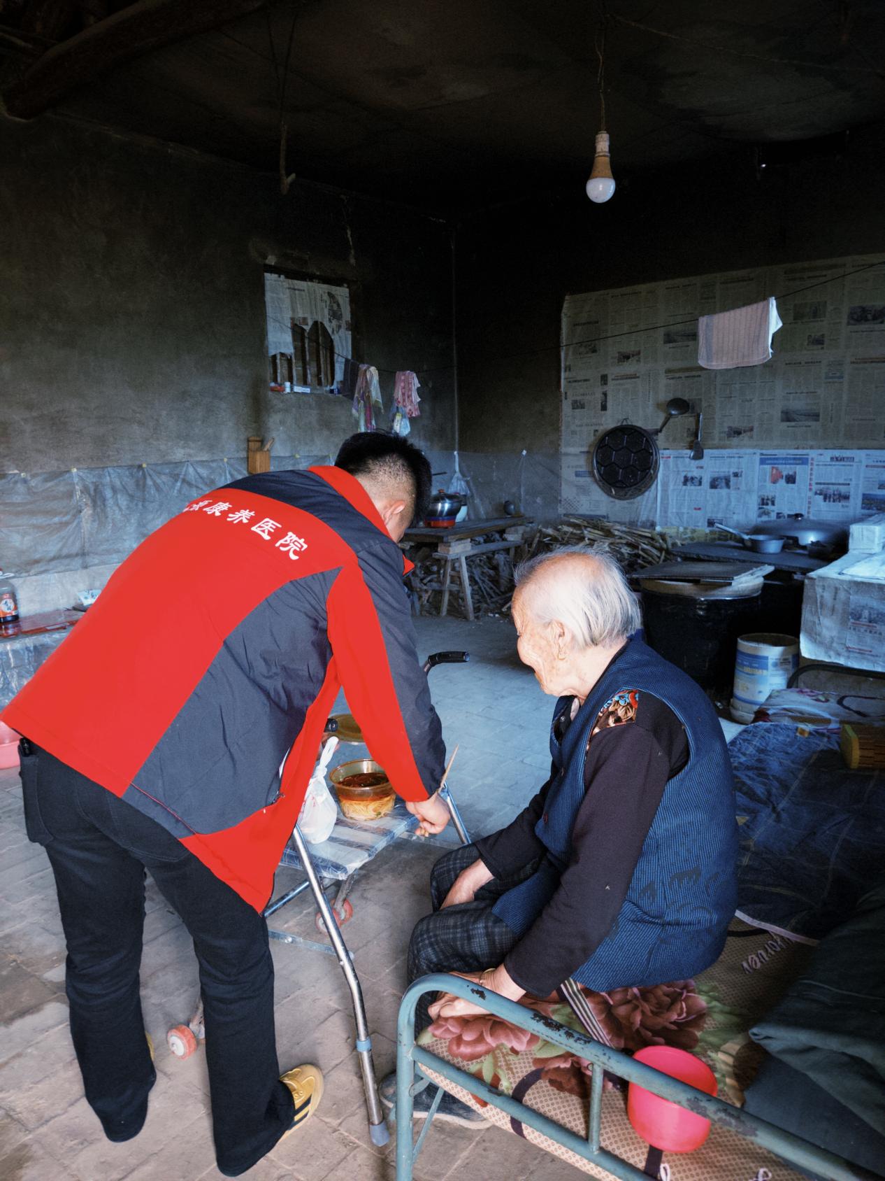 微信图片_20251104154502_33_1087