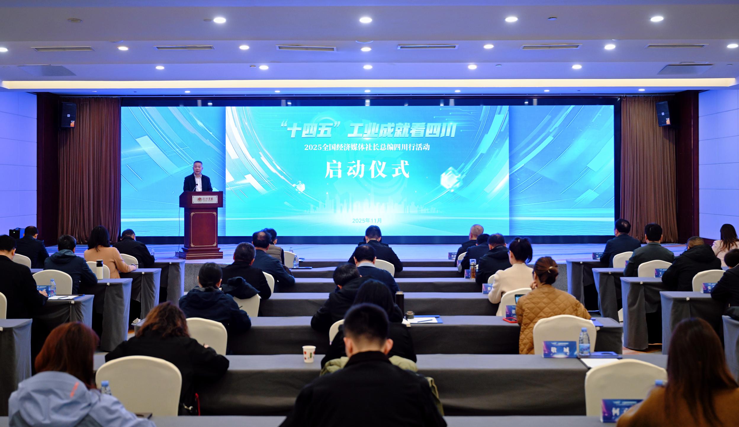 20251104160618811-20-0ba5a.jpg_scale.jpg 20251104160618811-20-0ba5a.jpg_scale.jpg