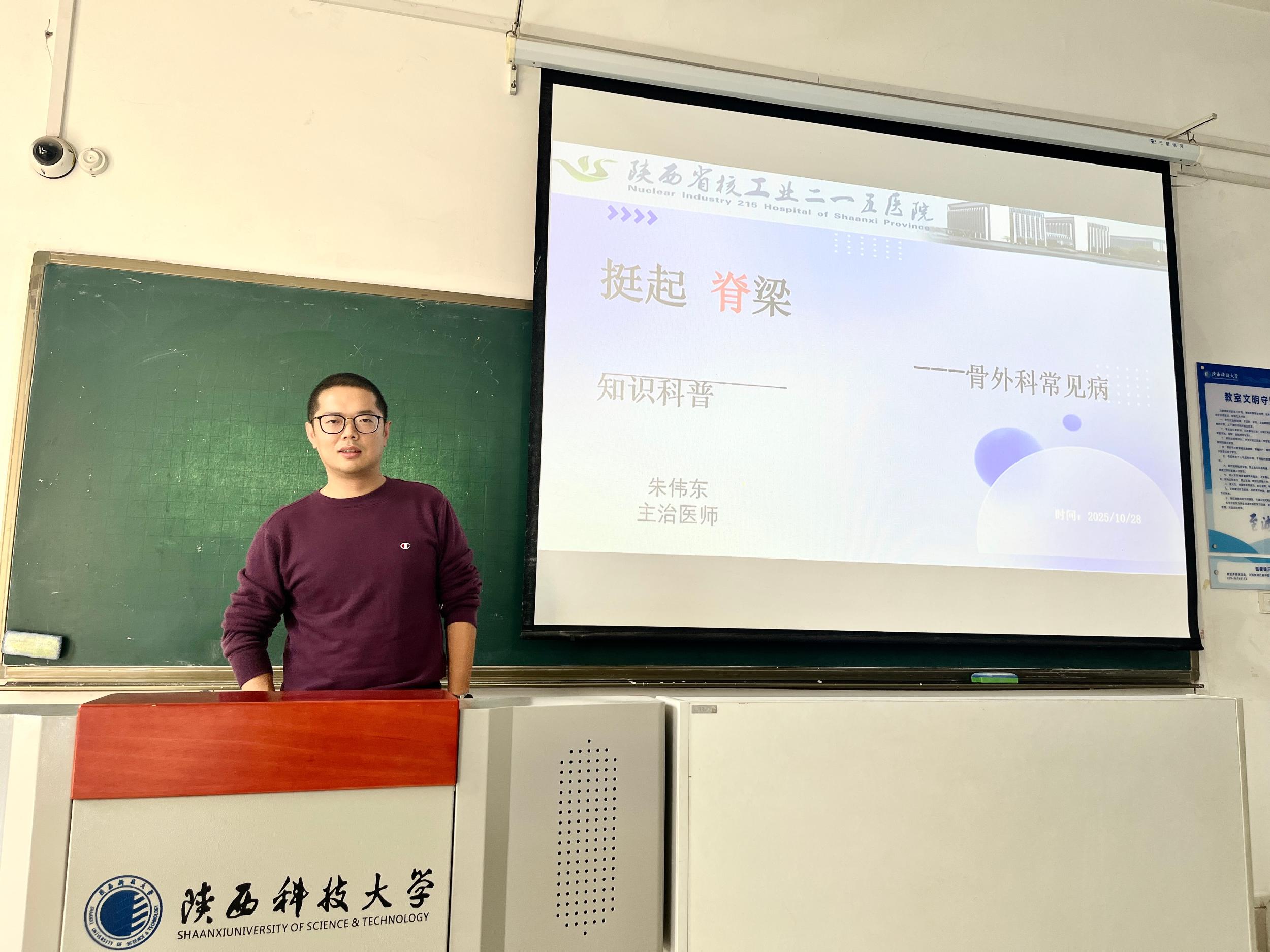 f088e565d9a266c13dda0e522f0e1708