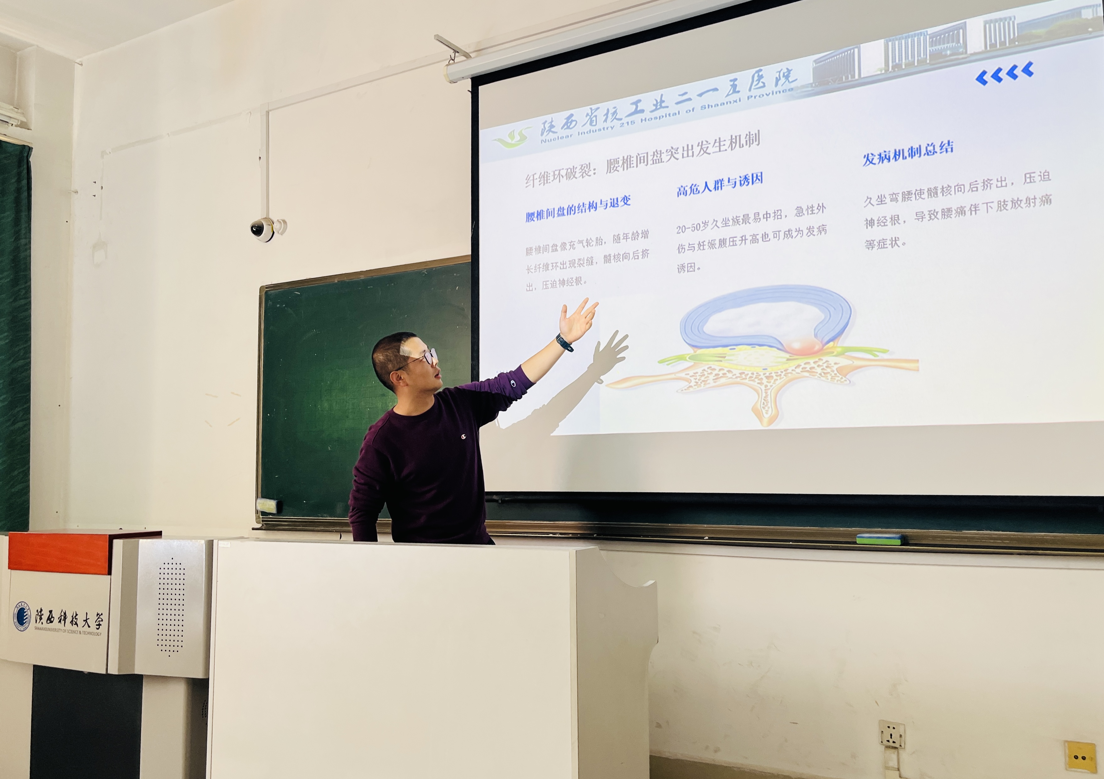 5fab651b919e3a43dc2d83d1a5bf4da8