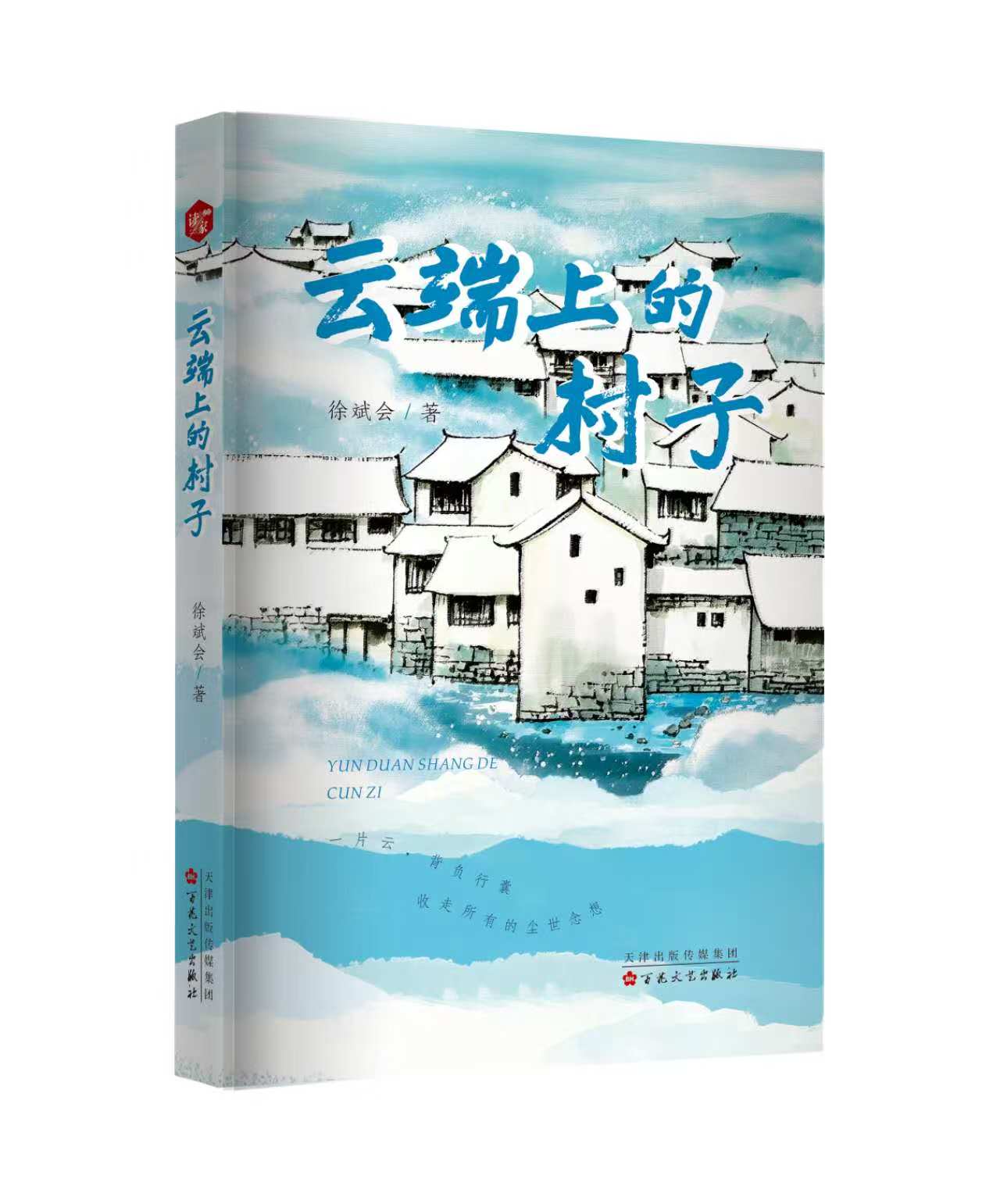 20251104203925019-73-946c9.jpg 20251104203925019-73-946c9.jpg