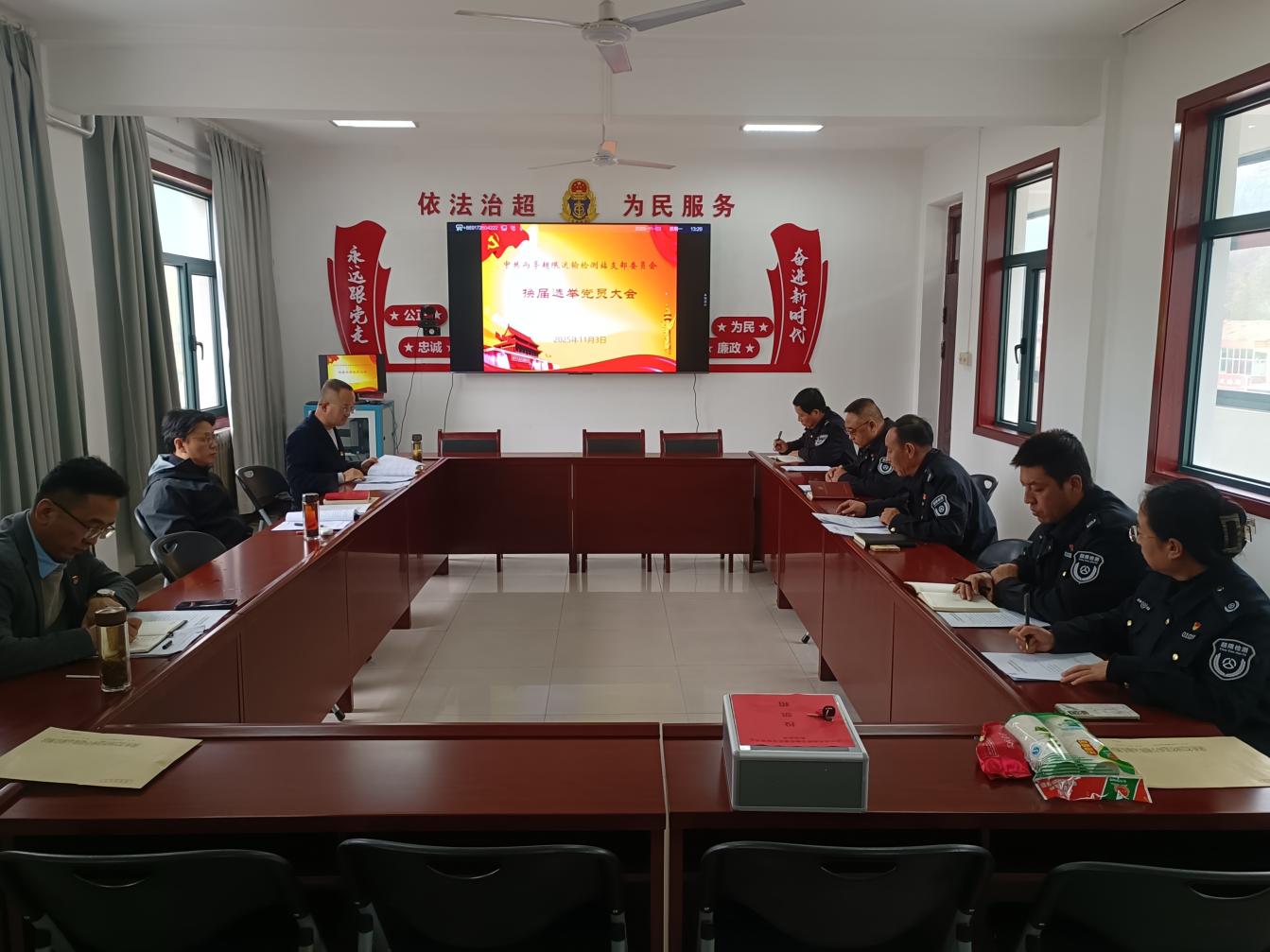 微信图片_20251104105700_13_368