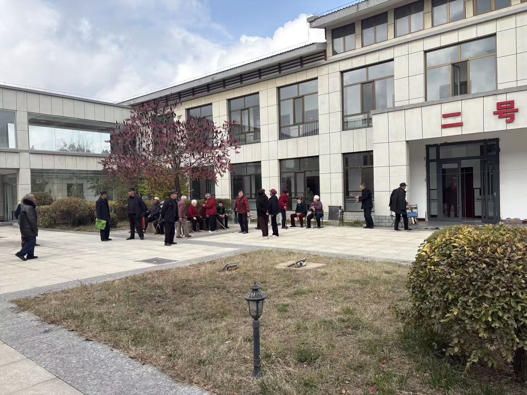 20251105143315443-52-3e4a6.jpg 20251105143315443-52-3e4a6.jpg