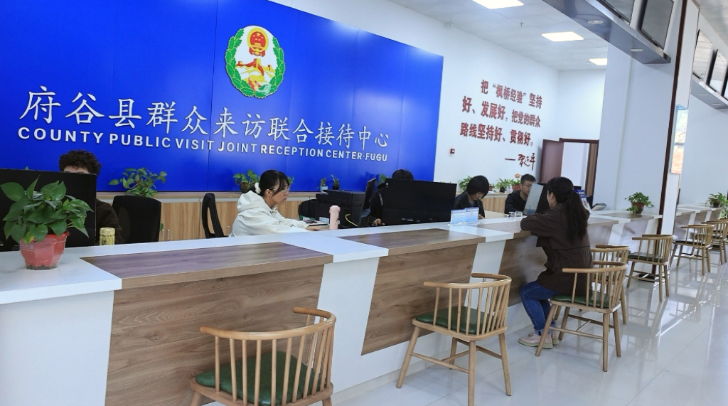 20251105143451486-65-3ba0c.jpg 20251105143451486-65-3ba0c.jpg