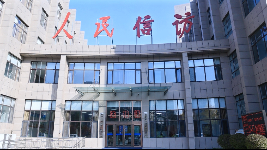 20251105143451526-13-65e36.jpg 20251105143451526-13-65e36.jpg