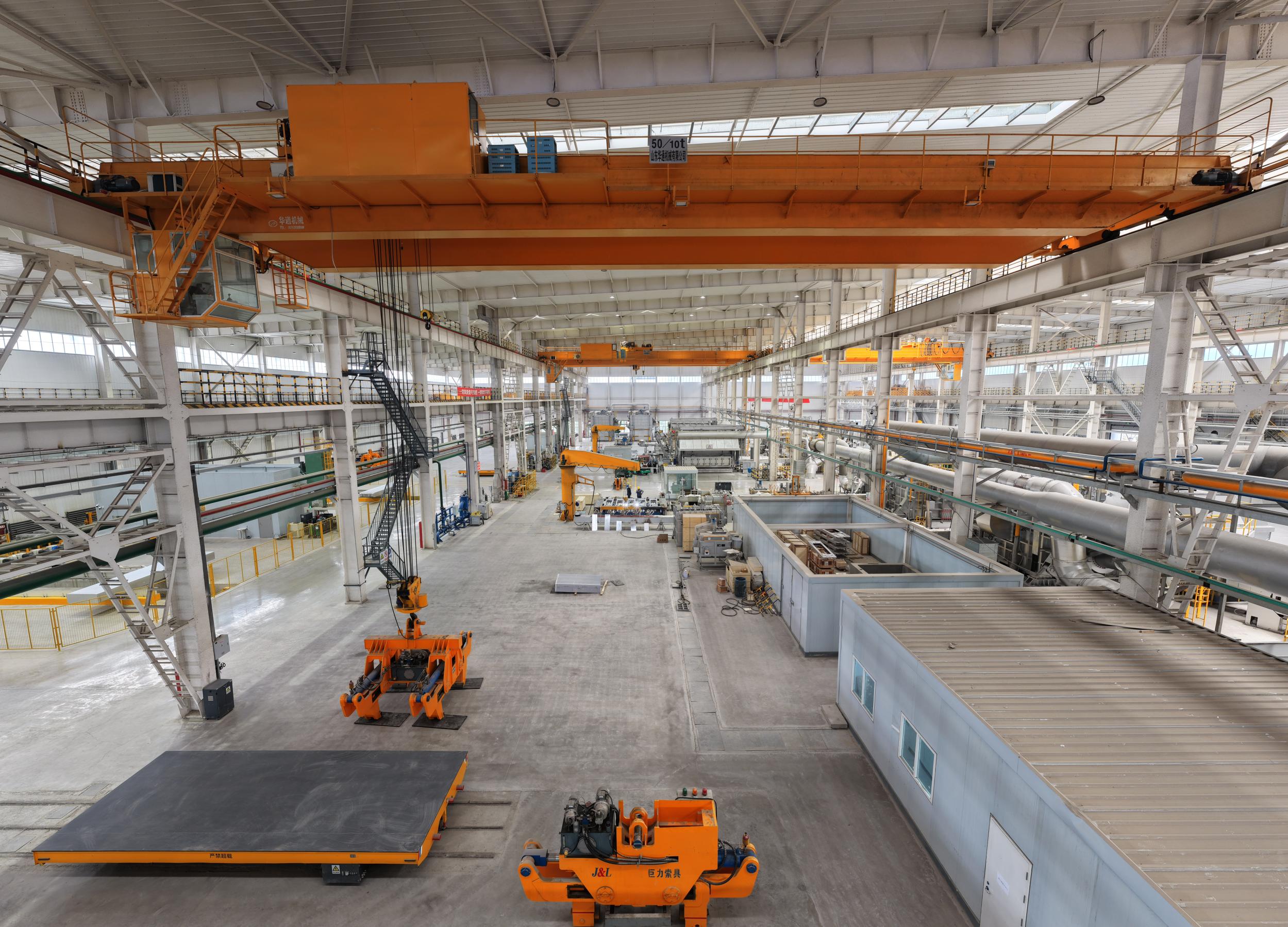 3.榆林新材料集团扁铸锭车间