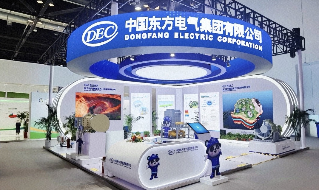 20251106111205762-32-f0292.jpg 20251106111205762-32-f0292.jpg