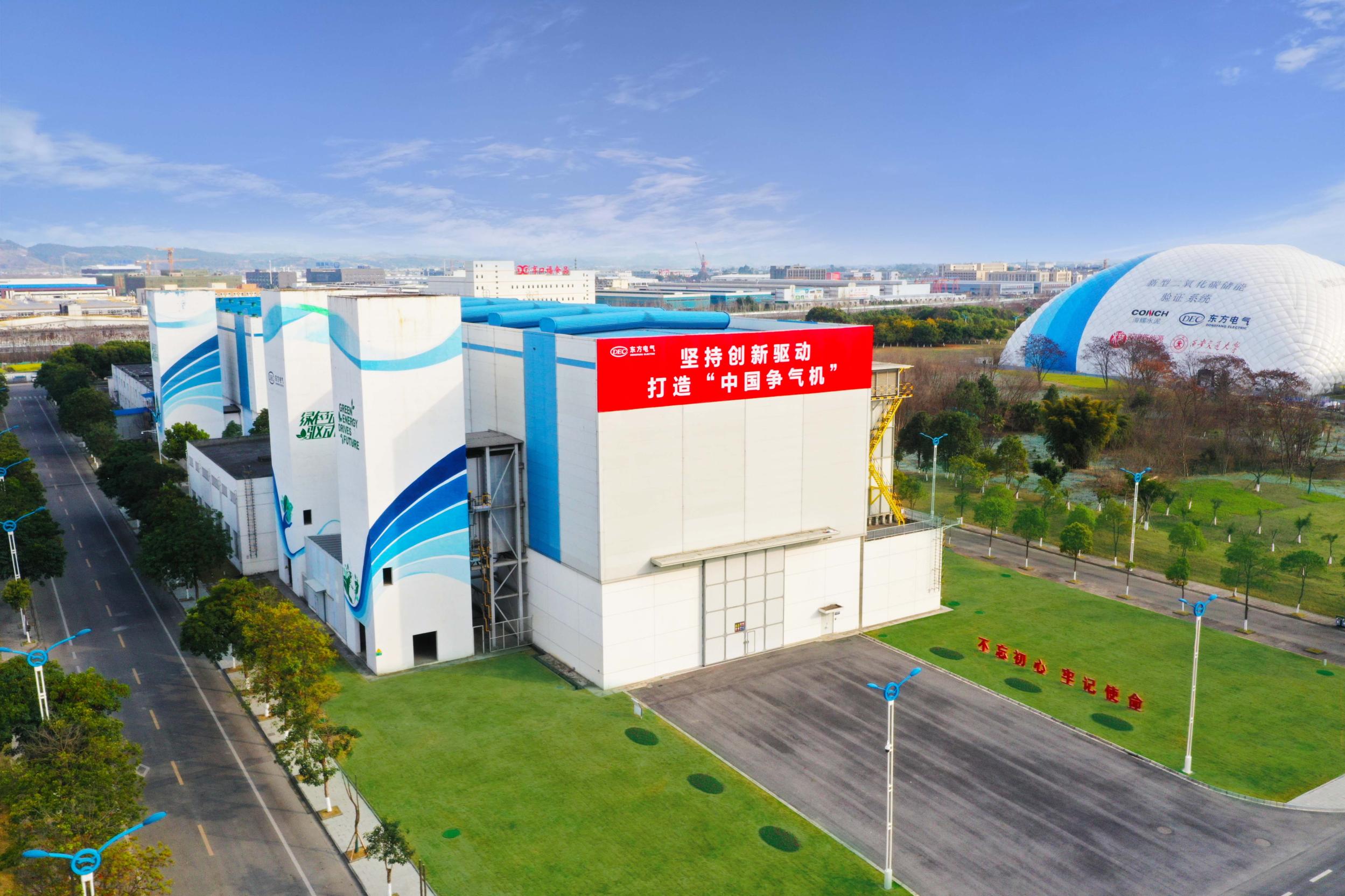 20251106111206973-50-f4074.jpg_scale.jpg 20251106111206973-50-f4074.jpg_scale.jpg