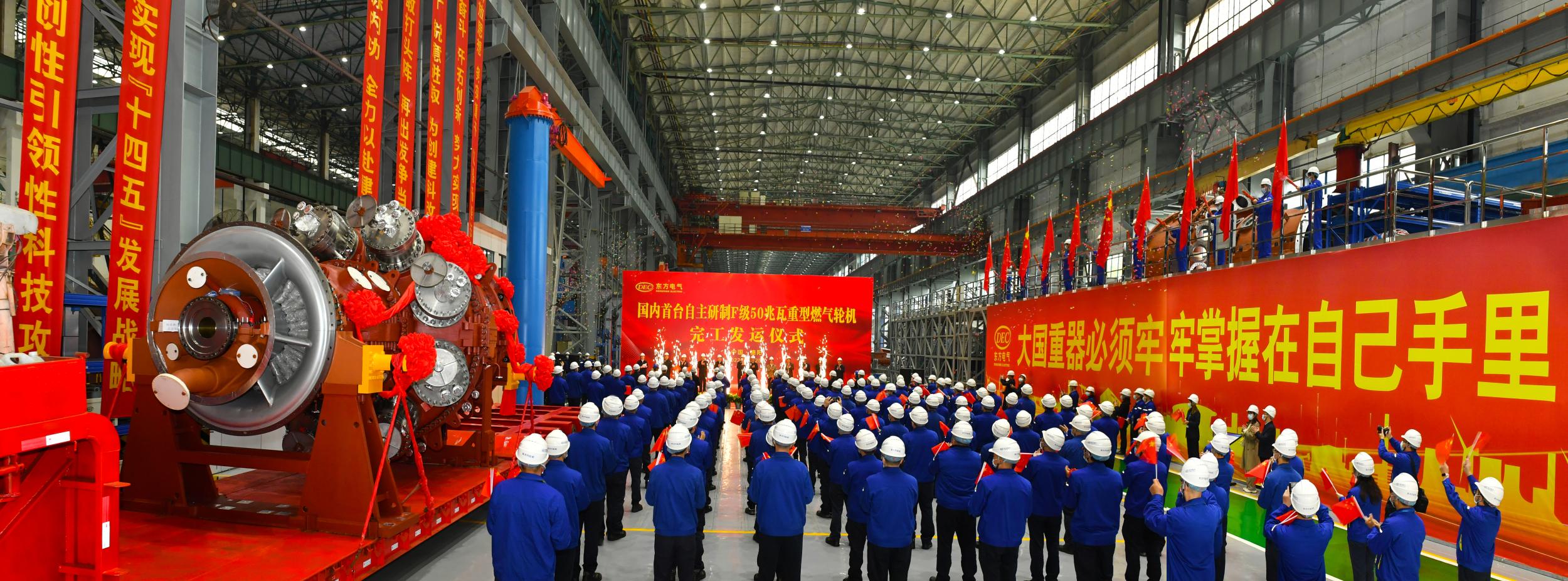 20251106111208444-88-caf61.jpg_scale.jpg 20251106111208444-88-caf61.jpg_scale.jpg