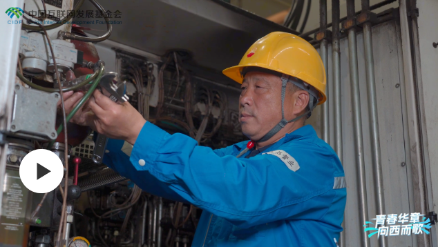 20251106130315031-78-b2ec2.png 20251106130315031-78-b2ec2.png