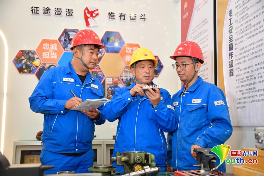 20251106130422939-78-2301e.png 20251106130422939-78-2301e.png