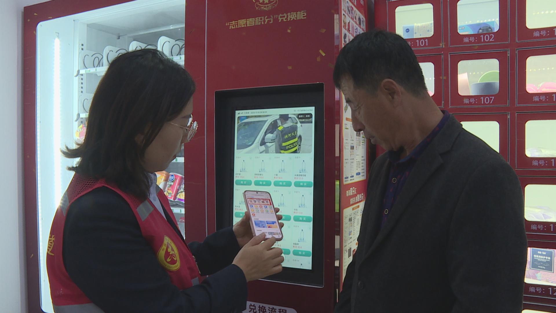 20251106144306925-9-ae0df.jpg 20251106144306925-9-ae0df.jpg