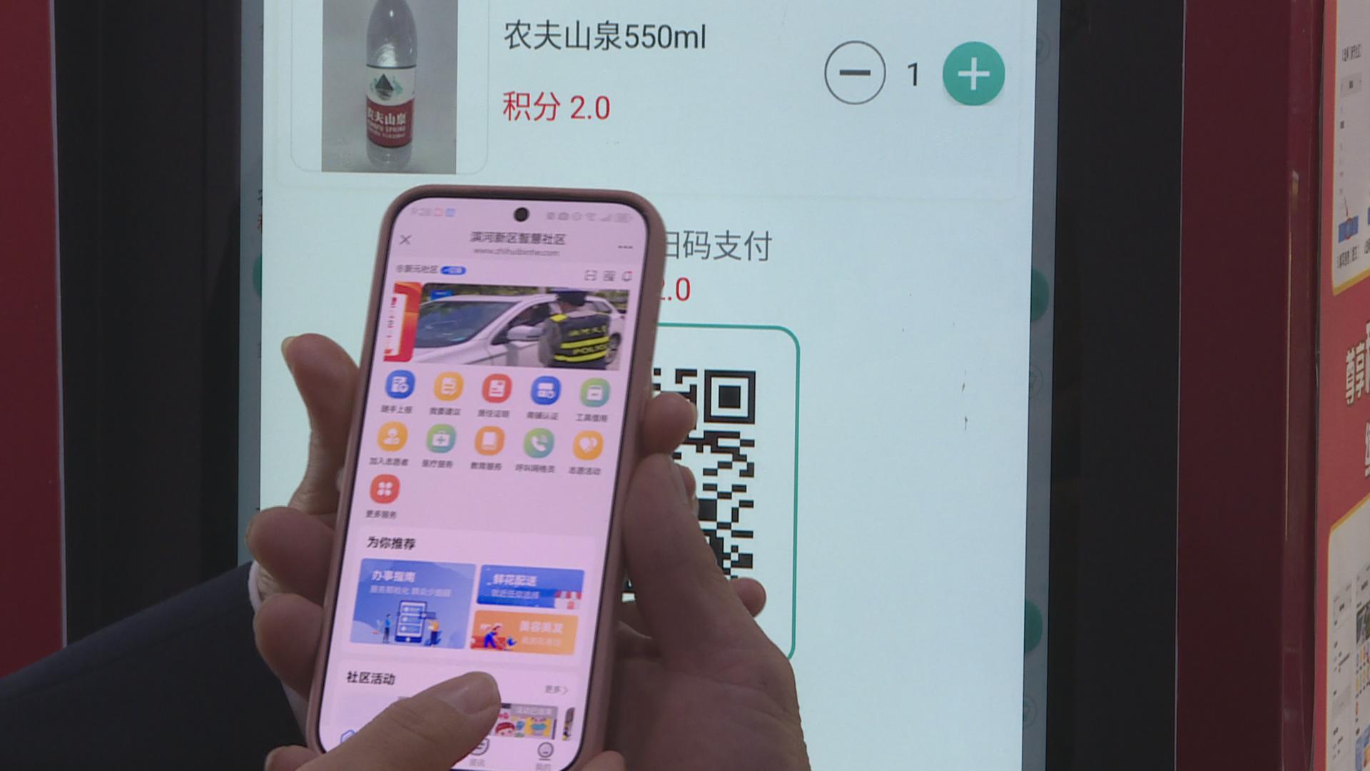 20251106144306999-89-3fb3f.jpg 20251106144306999-89-3fb3f.jpg