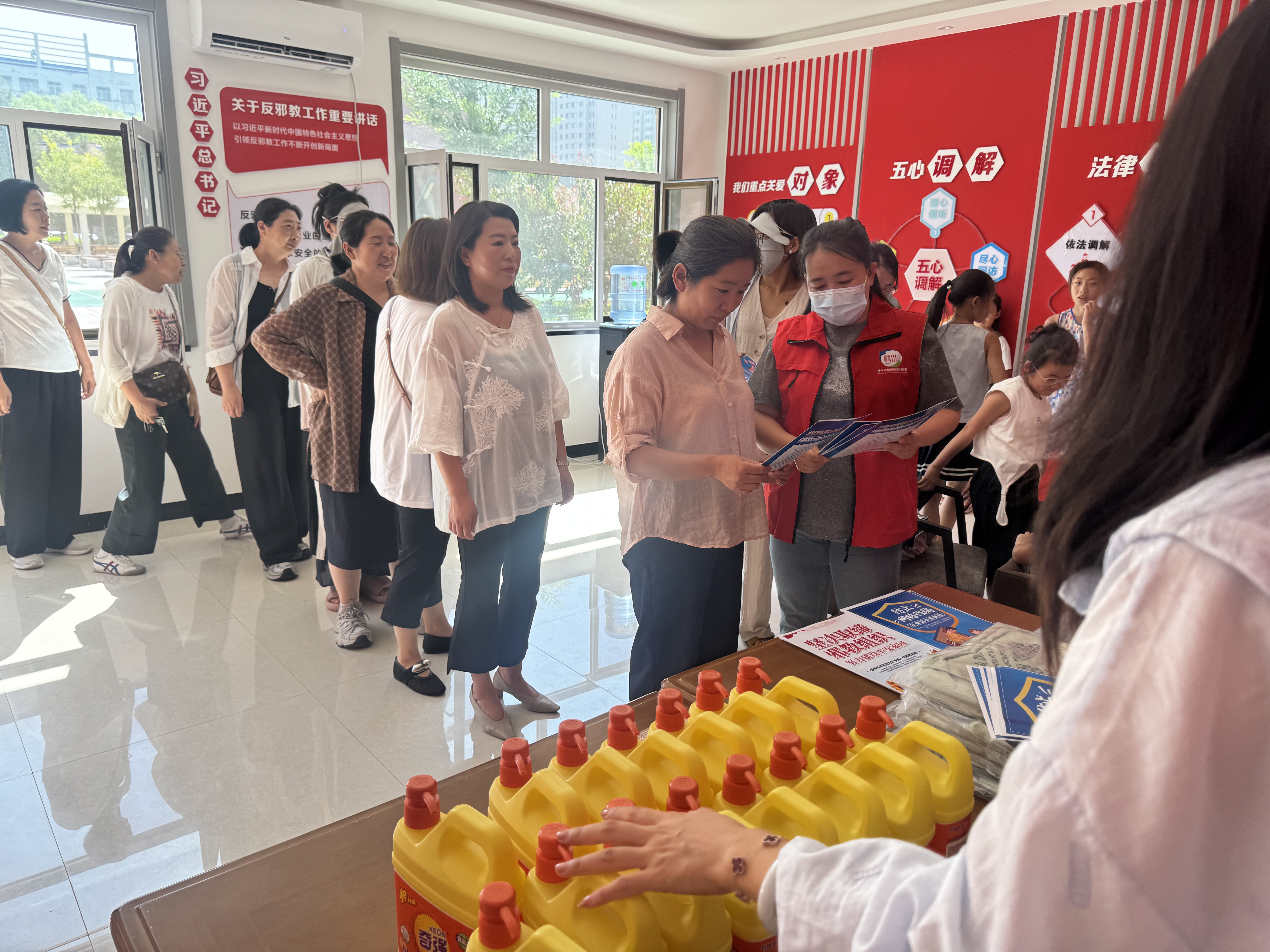 20251106144308211-25-8a6d2.jpg 20251106144308211-25-8a6d2.jpg