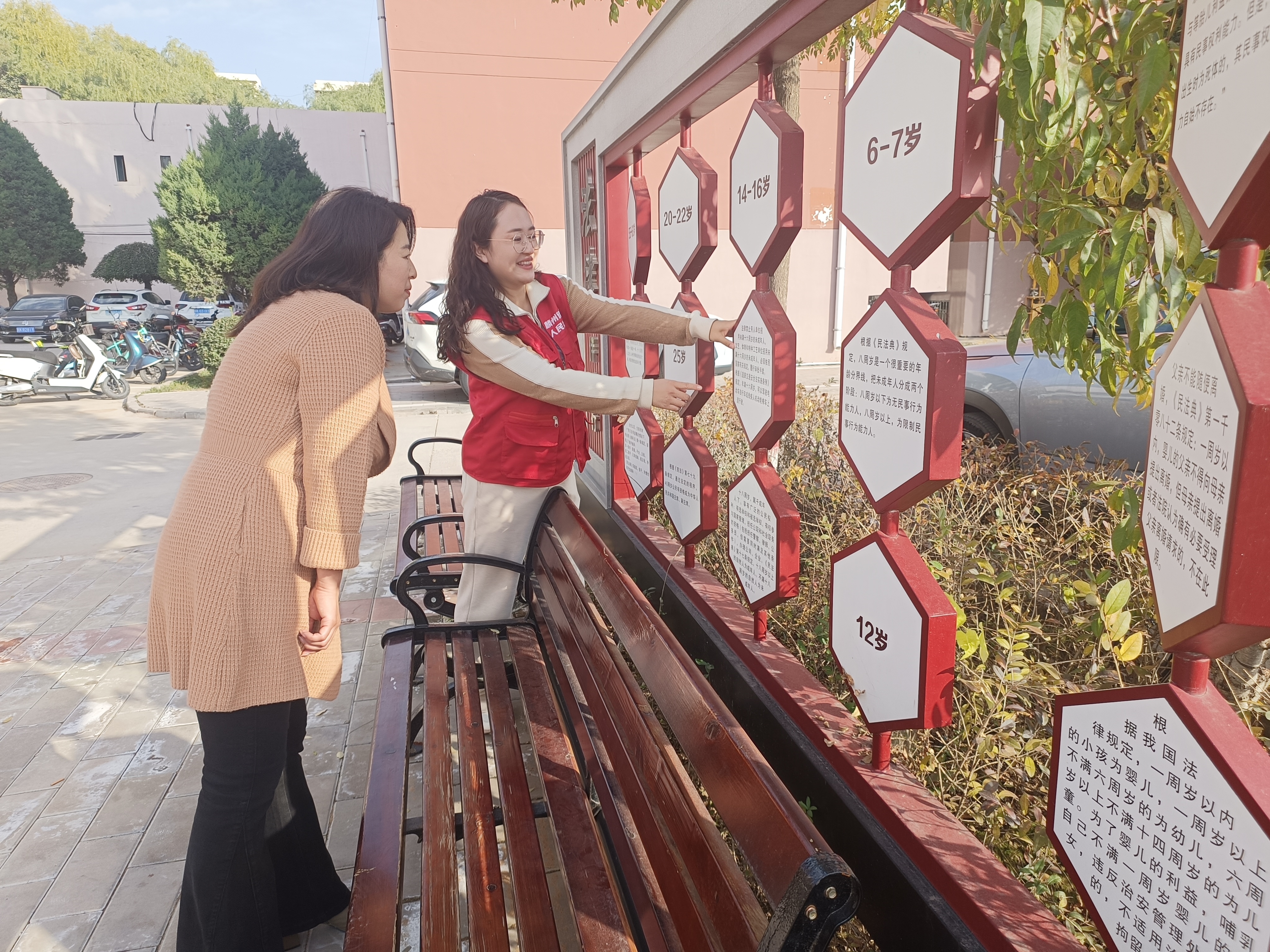 20251106144329555-29-e87d5.jpg 20251106144329555-29-e87d5.jpg