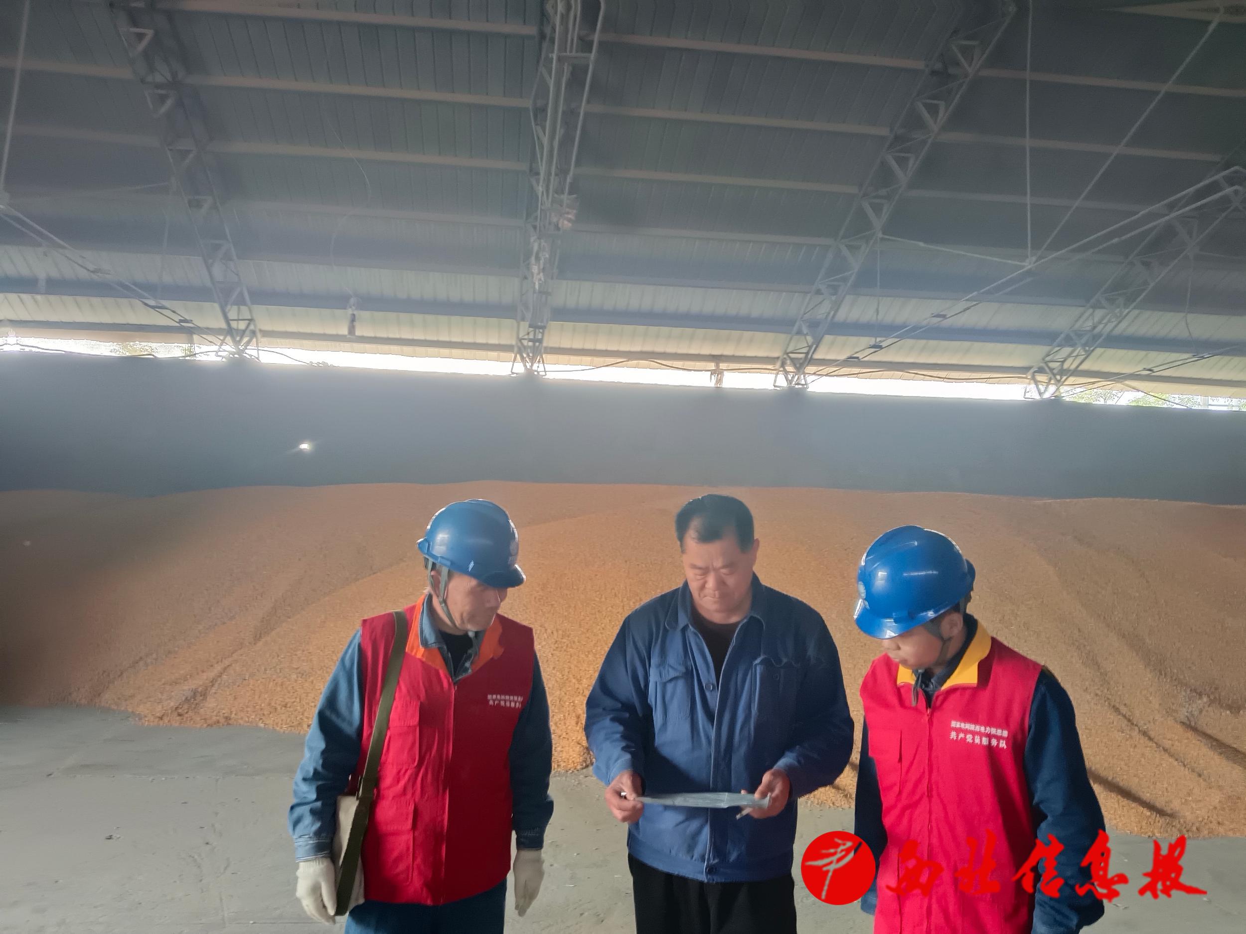 微信图片_20251106213931_159_145