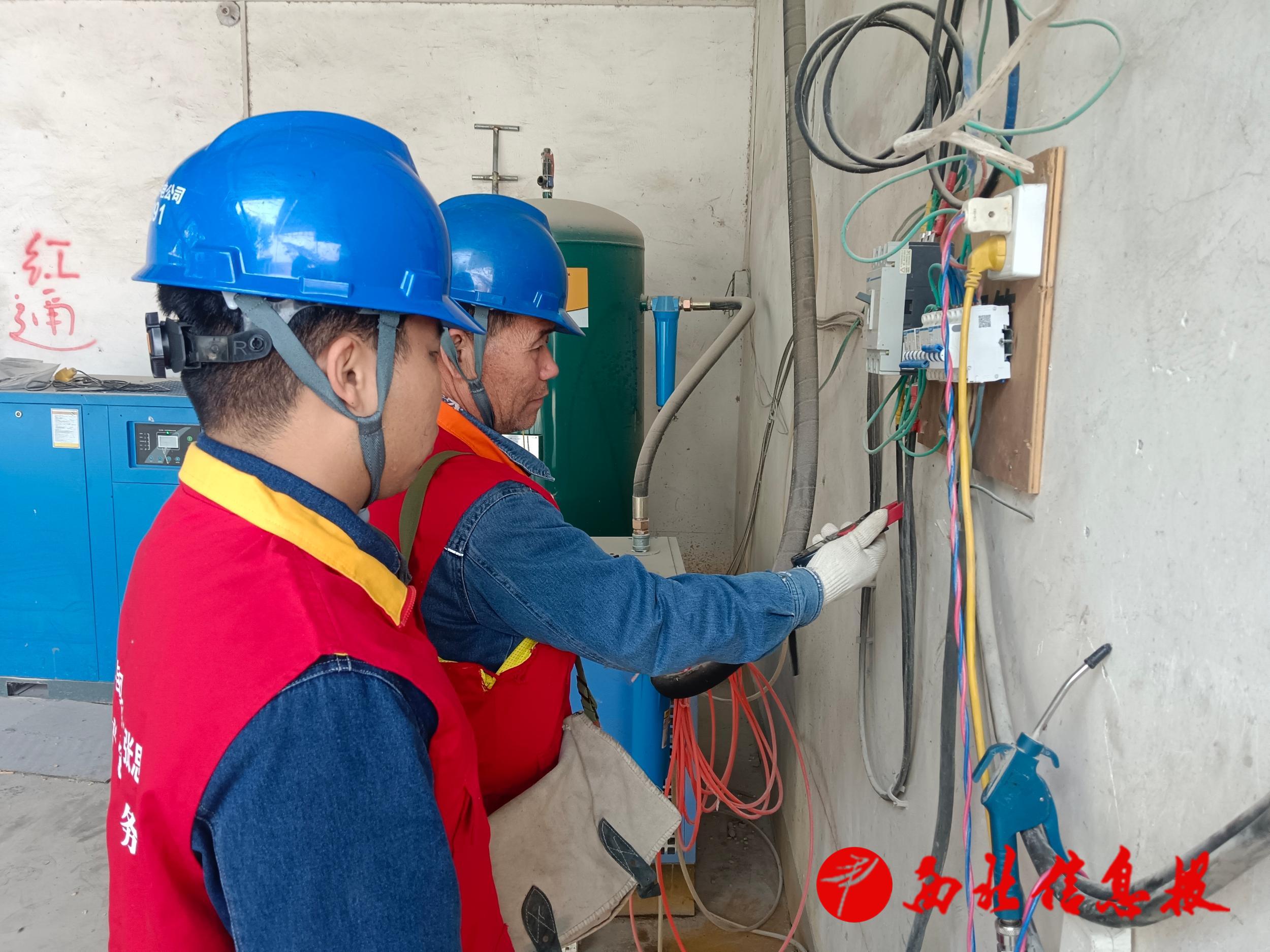 微信图片_20251106213932_160_145