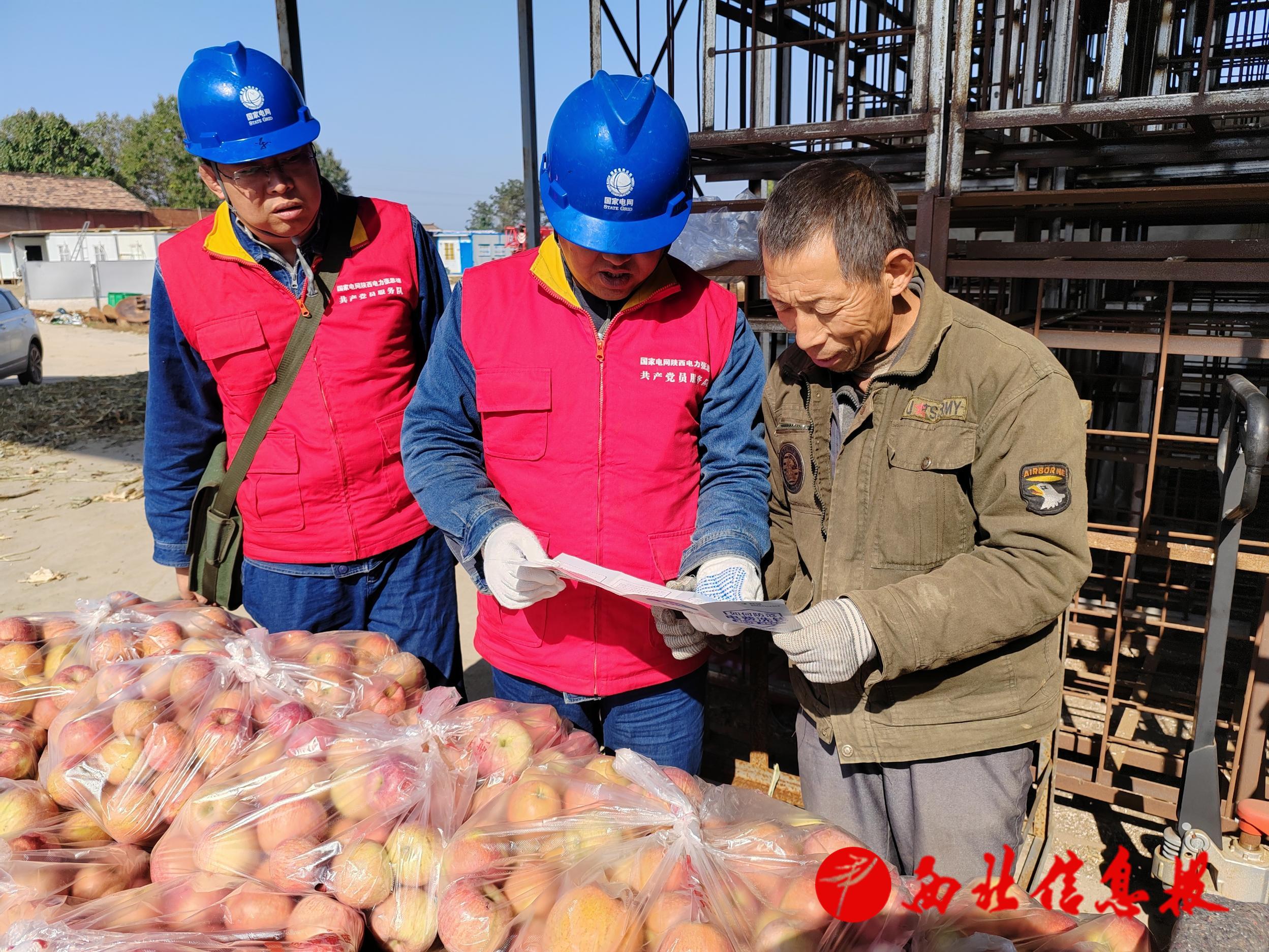 微信图片_20251106213916_155_145