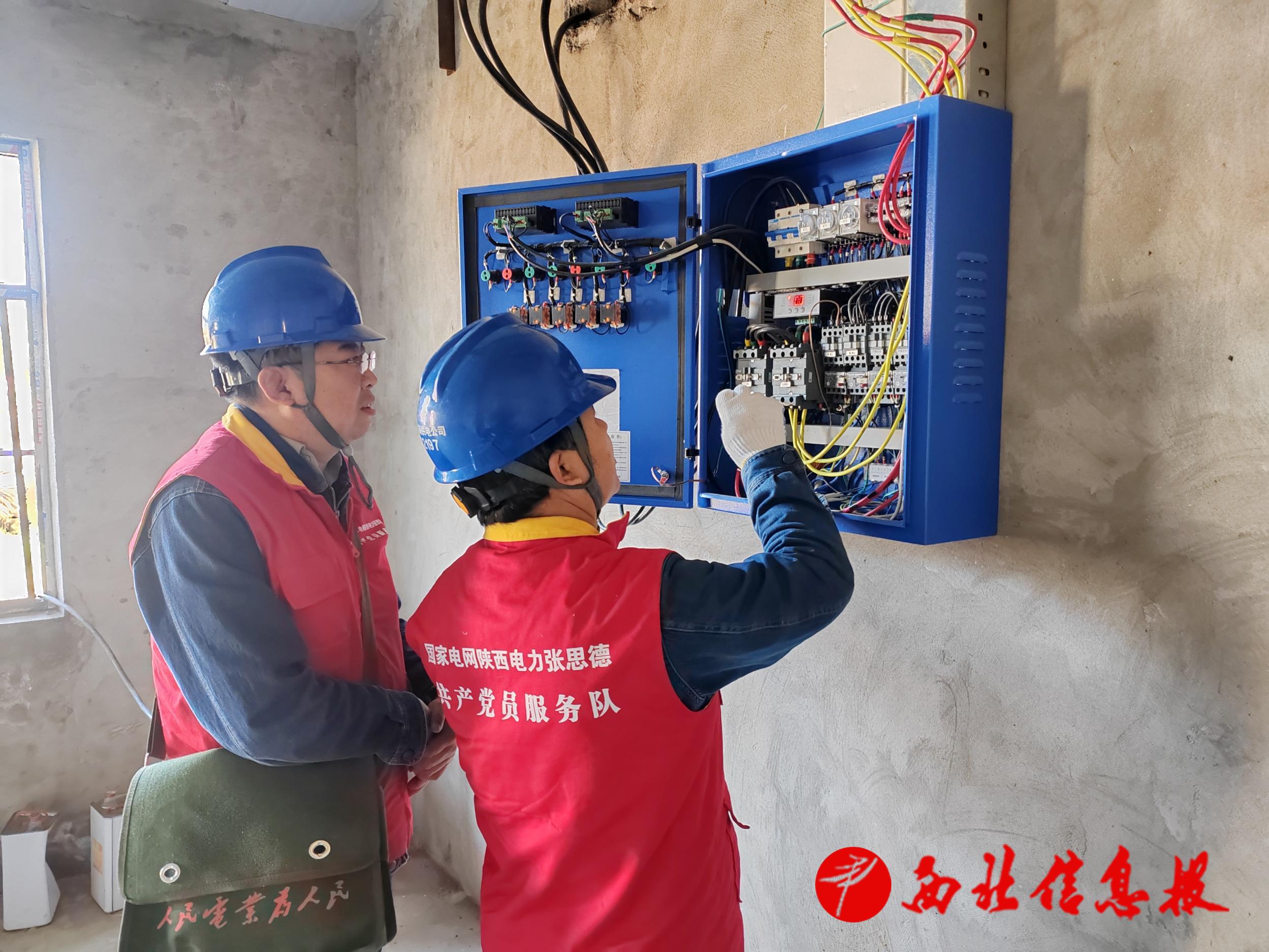 微信图片_20251106213927_157_145