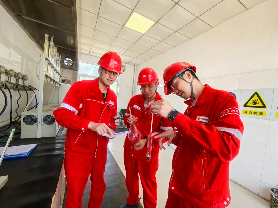 20251107110158968-34-97d89.jpg 20251107110158968-34-97d89.jpg