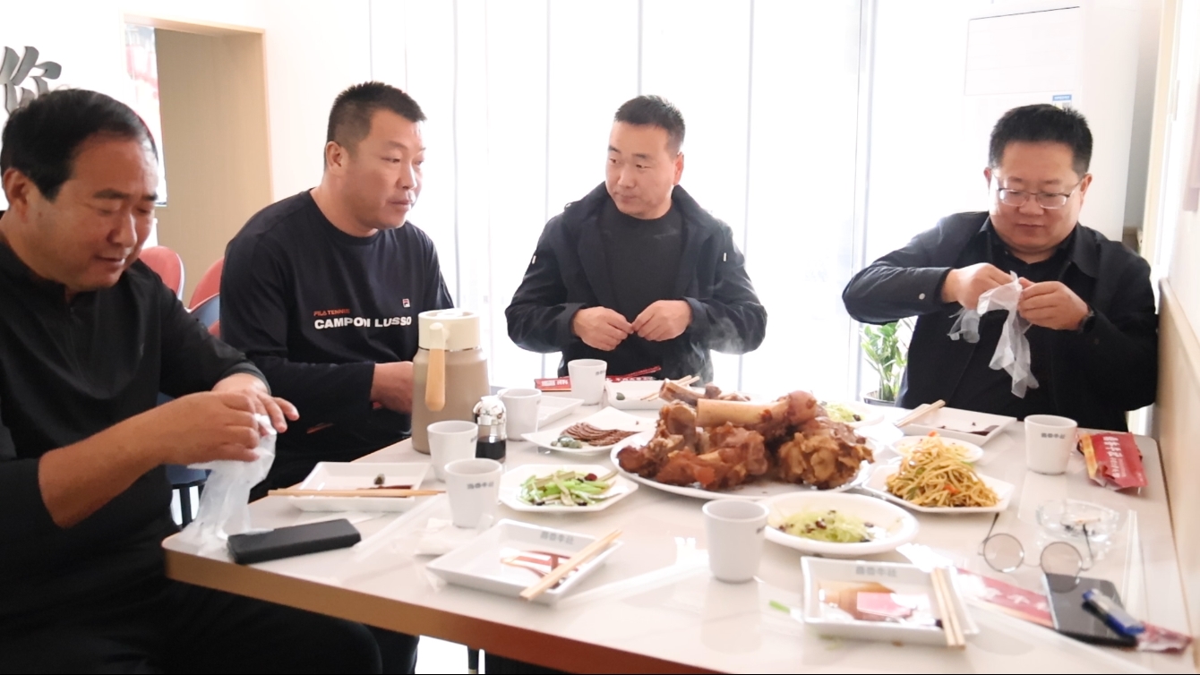 20251107150142953-79-fc277.jpg 20251107150142953-79-fc277.jpg