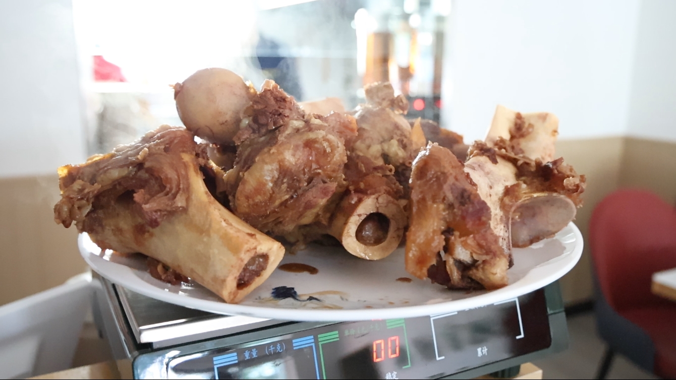 20251107150143070-9-72019.jpg 20251107150143070-9-72019.jpg