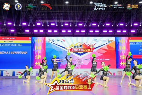 mmexport1762226701028