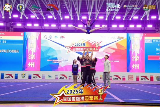 mmexport1762226712681