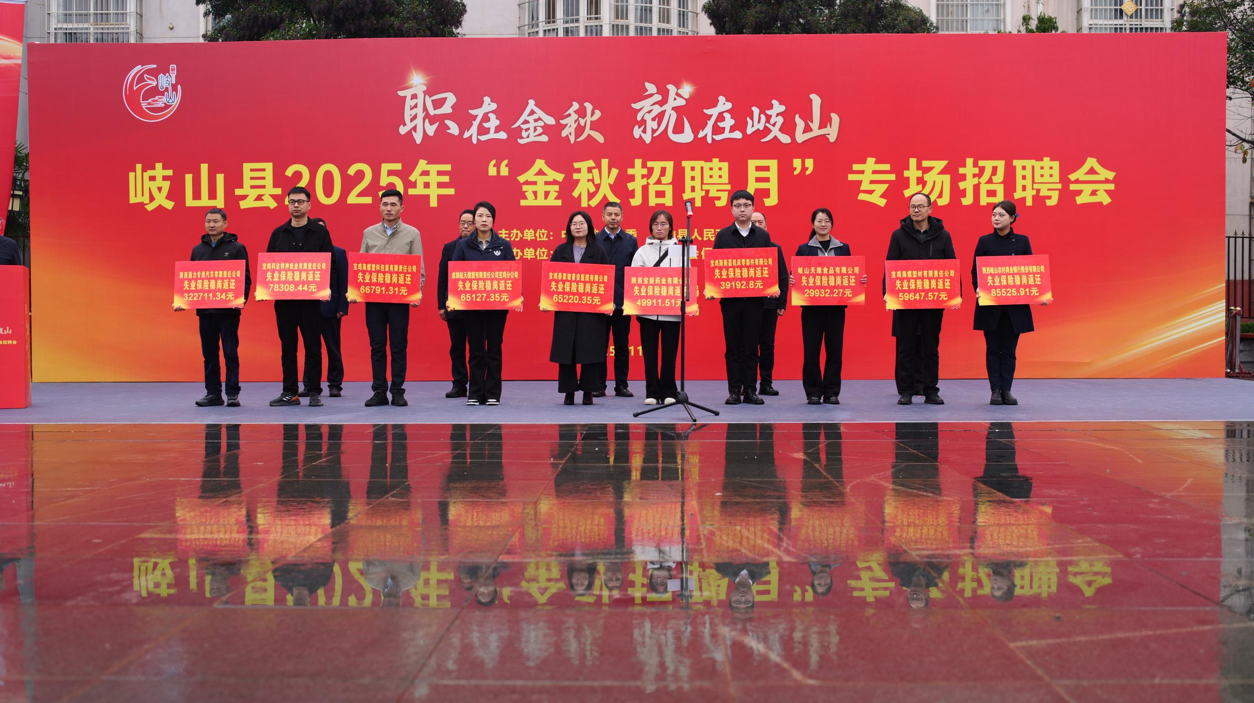 20251107160250284-18-9db53.jpg_scale.jpg 20251107160250284-18-9db53.jpg_scale.jpg