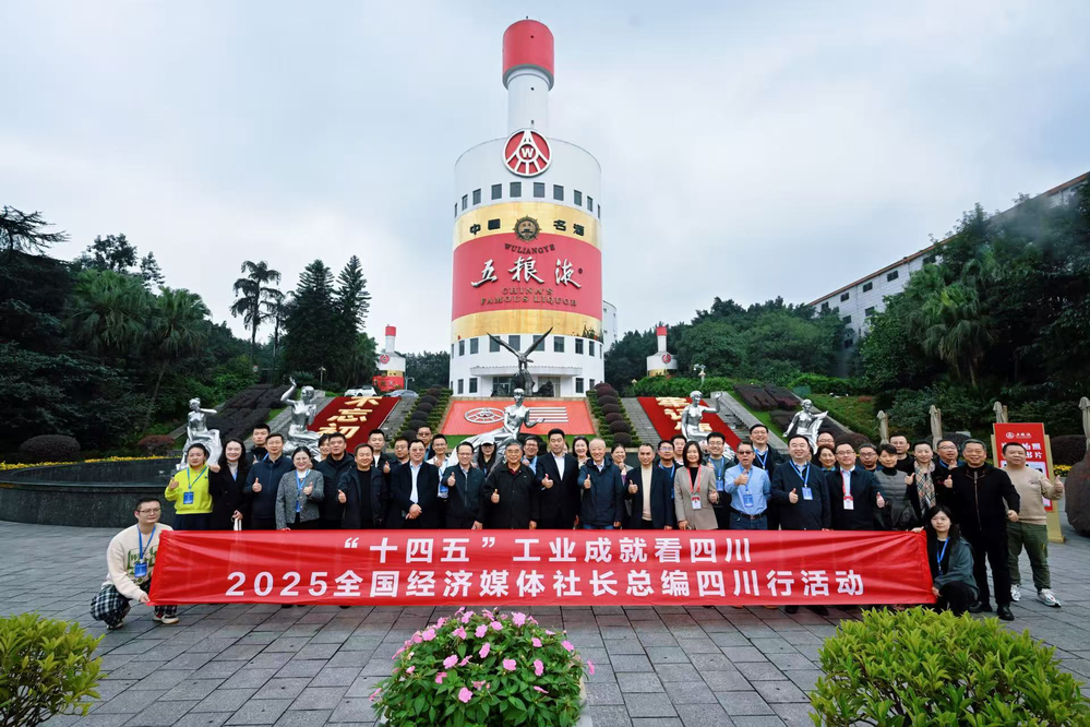 20251108082136502-91-186c9.png 20251108082136502-91-186c9.png