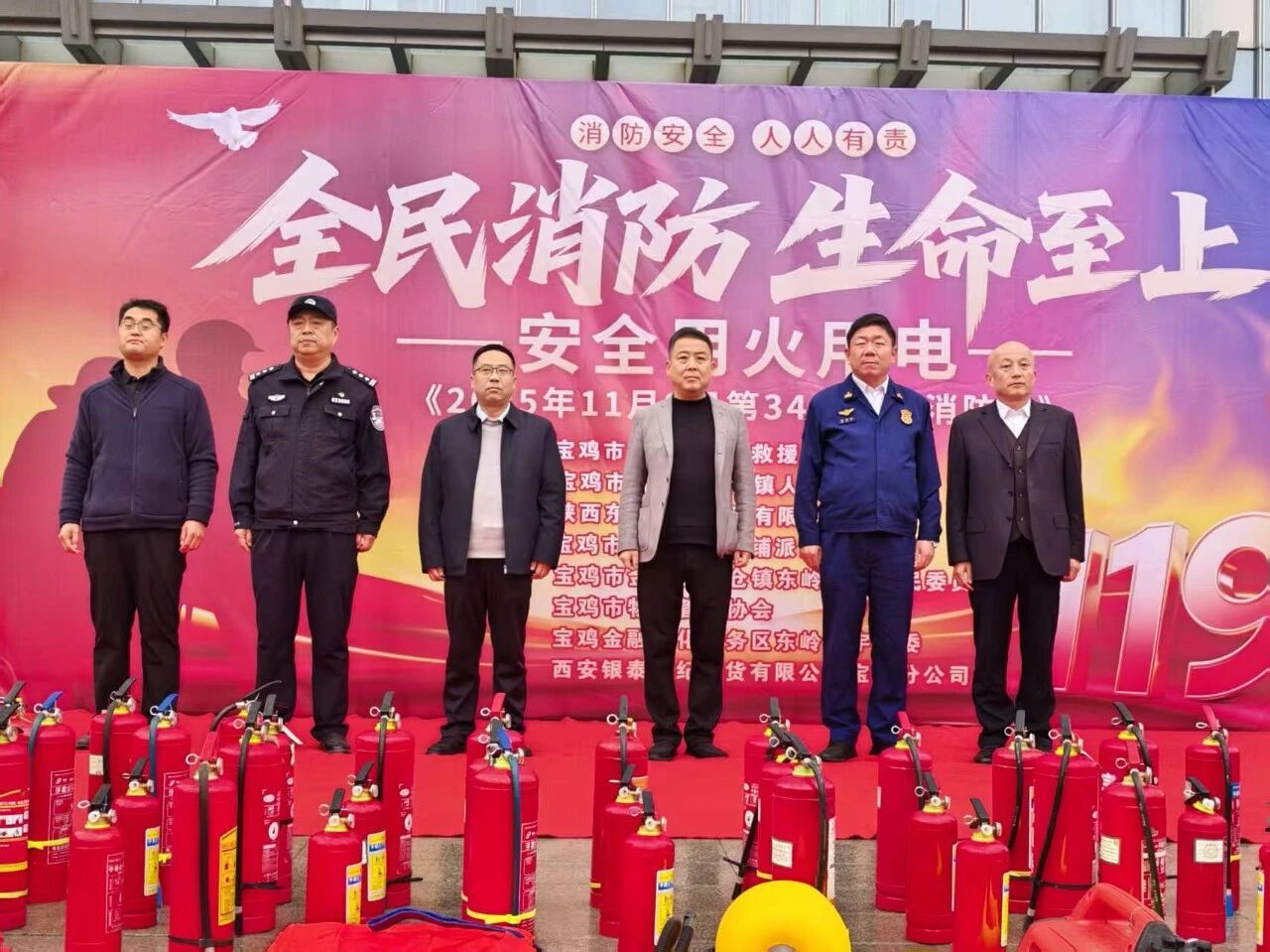 20251108085824192-62-16b25.jpg 20251108085824192-62-16b25.jpg