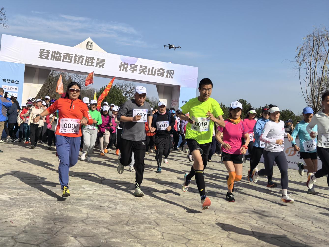 微信图片_20251109113254_45_579