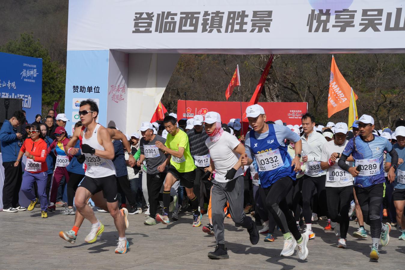 微信图片_20251109114010_52_579