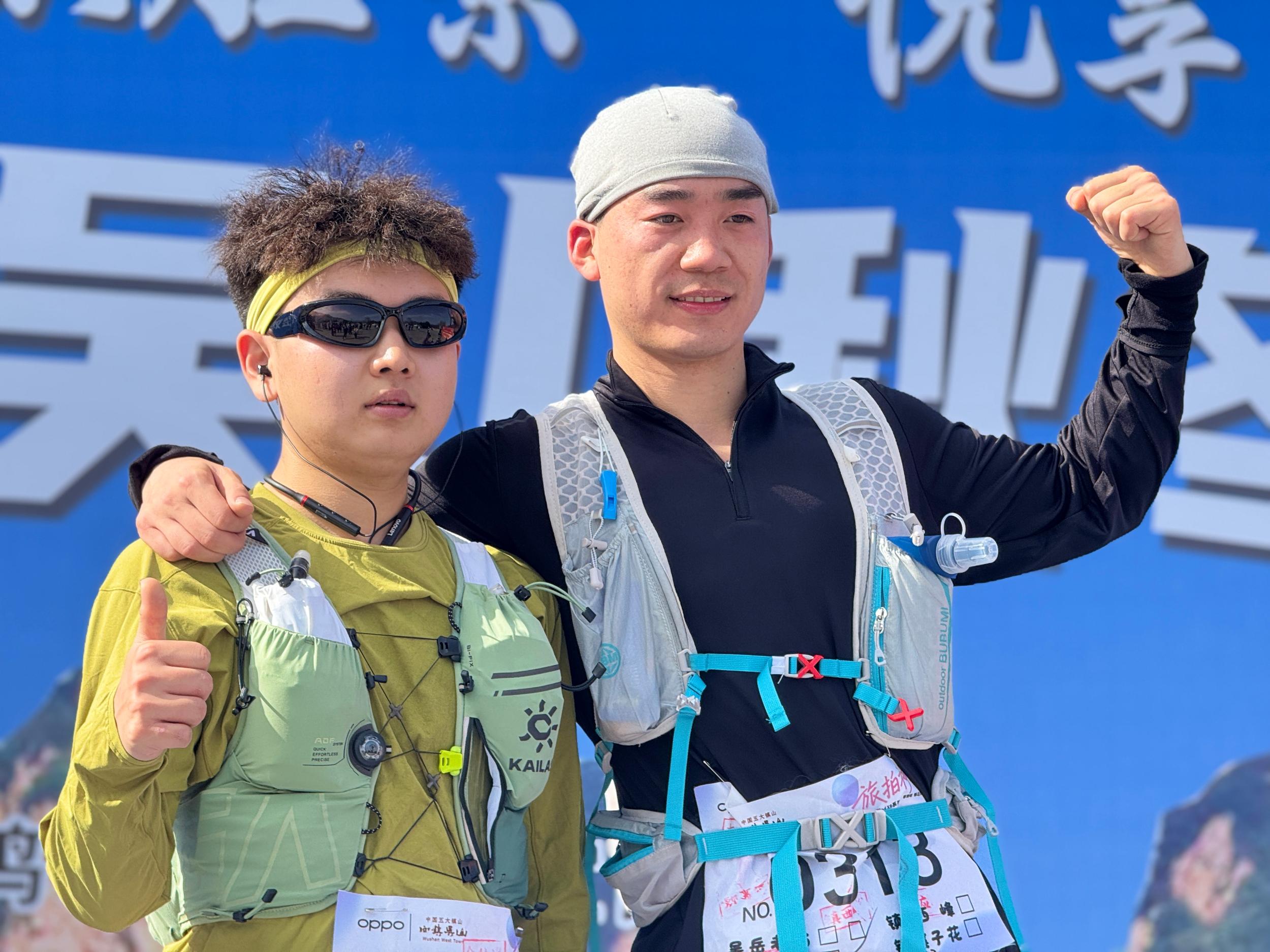 微信图片_20251109131337_80_579