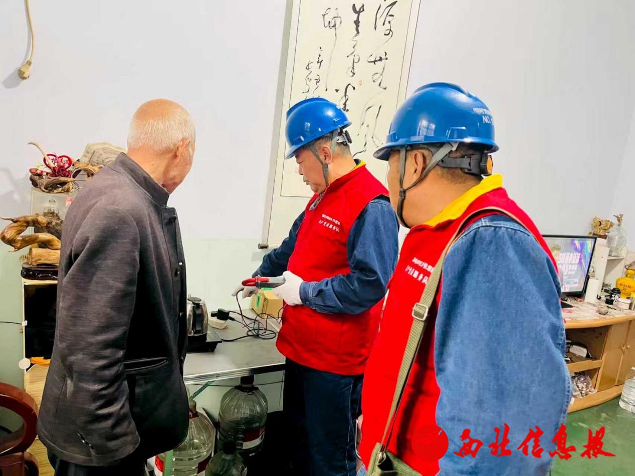 微信图片_20251110110401_172_145