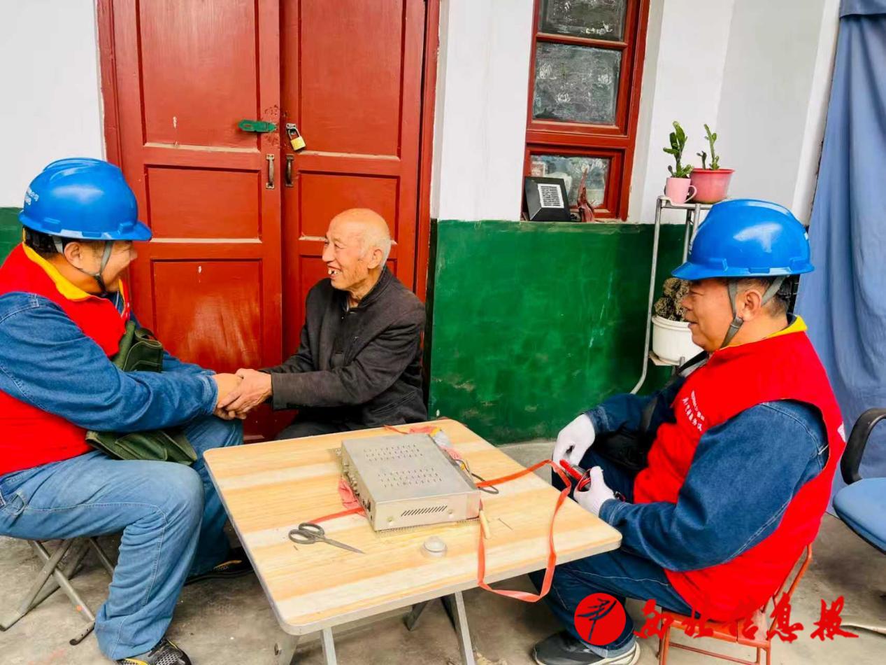 微信图片_20251110110402_173_145