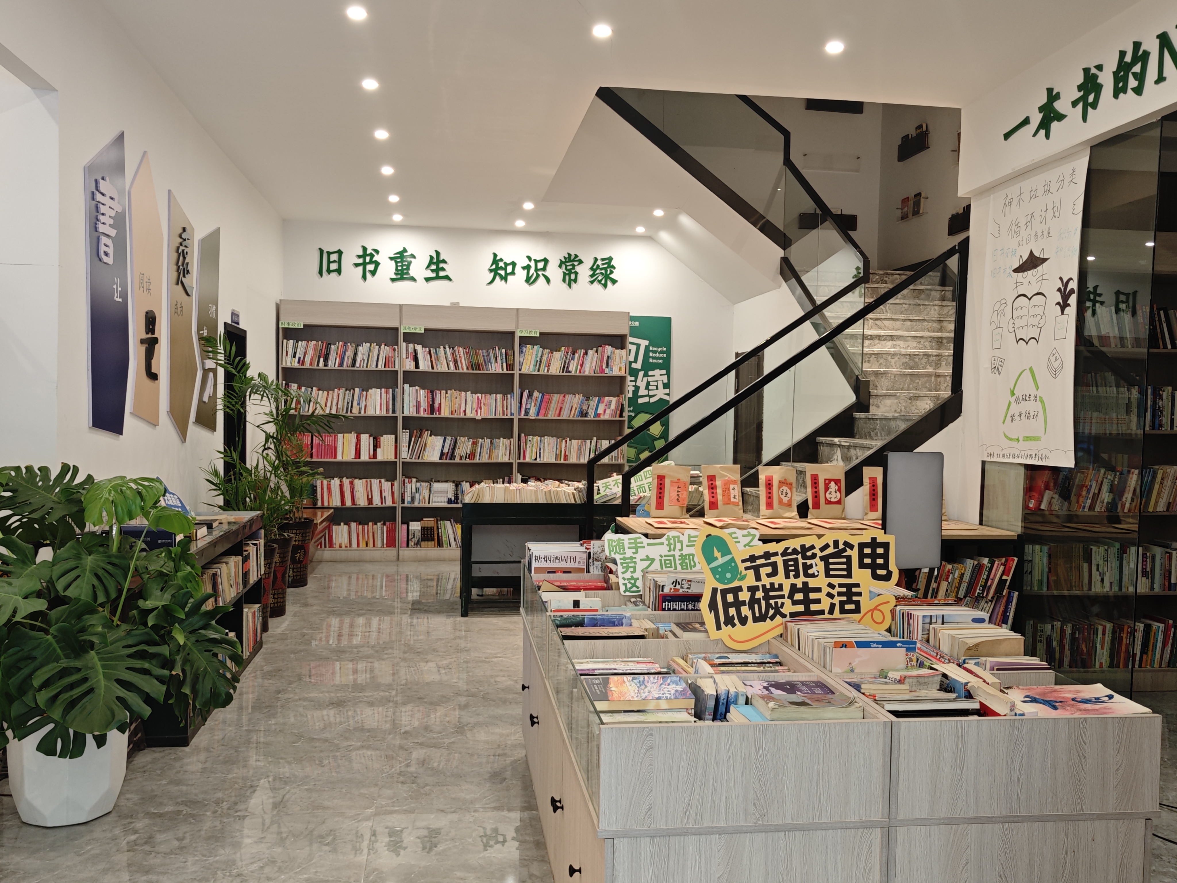 20251110143922507-15-76e23.jpg 20251110143922507-15-76e23.jpg