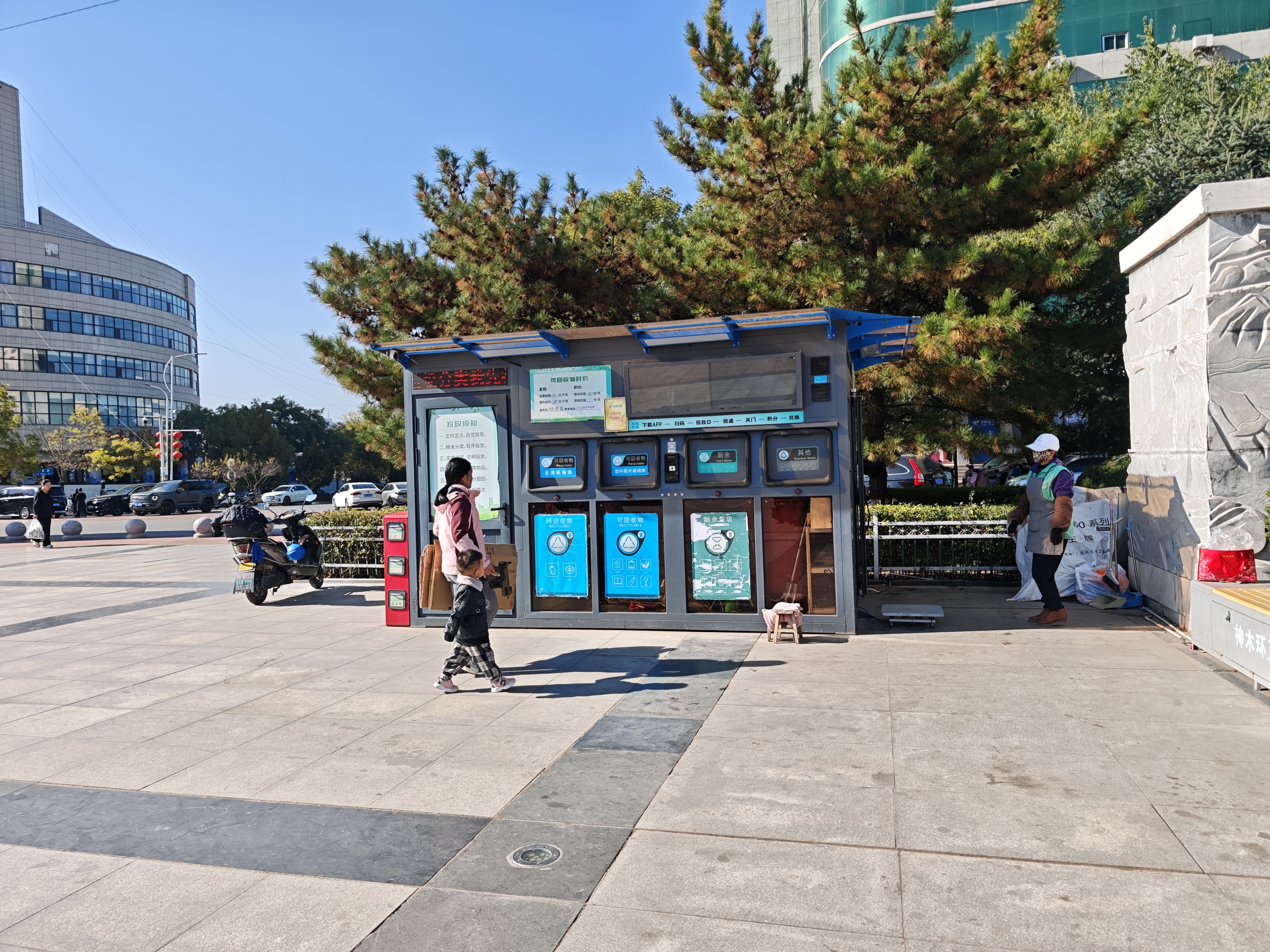 20251110143924111-80-83d84.jpg 20251110143924111-80-83d84.jpg