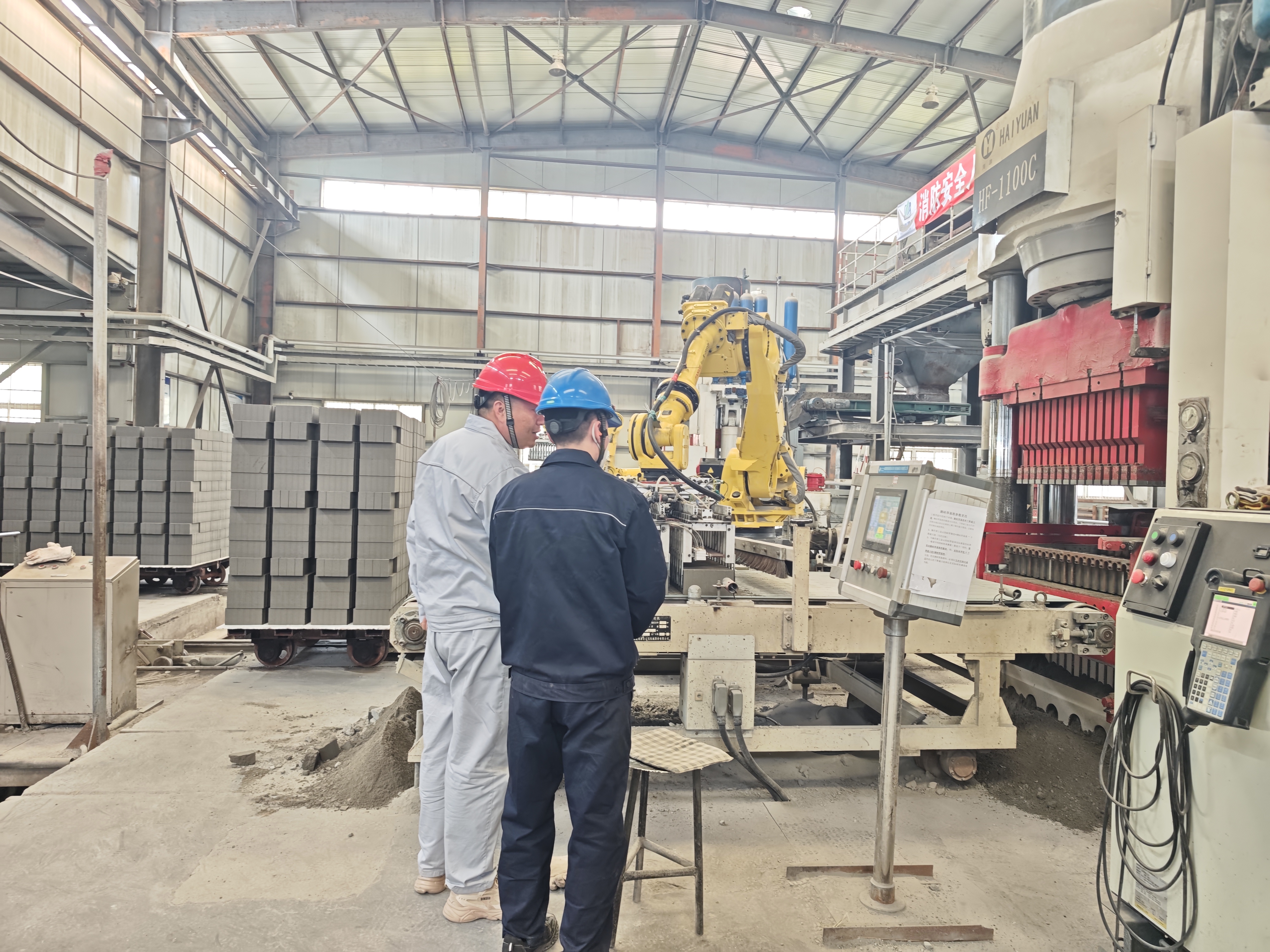 20251110143945868-18-d5127.jpg 20251110143945868-18-d5127.jpg