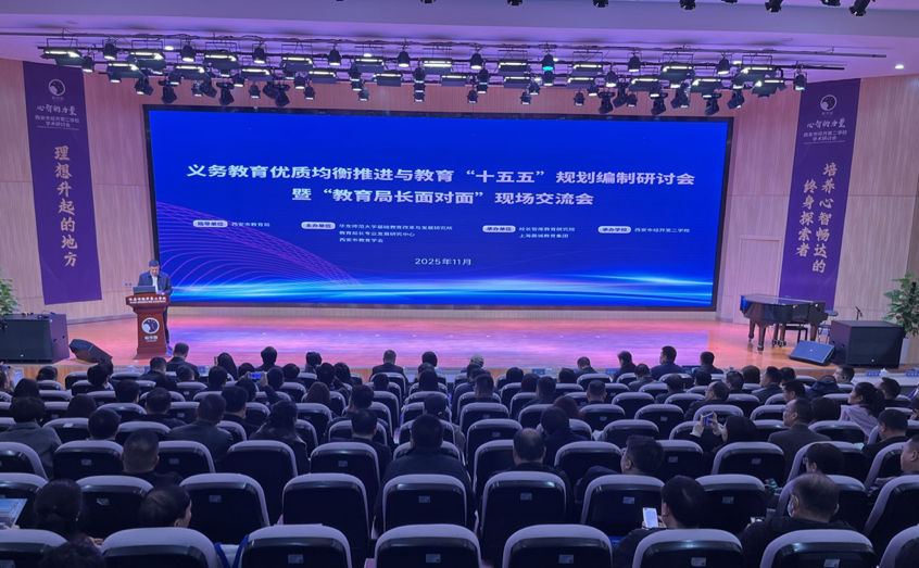 /private/var/mobile/Containers/Data/Application/A645F1DD-4FD3-4307-B04D-87534115D435/tmp/insert_image_tmp_dir/2025-11-10 16:01:44.601000.png2025-11-10 16:01:44.601000