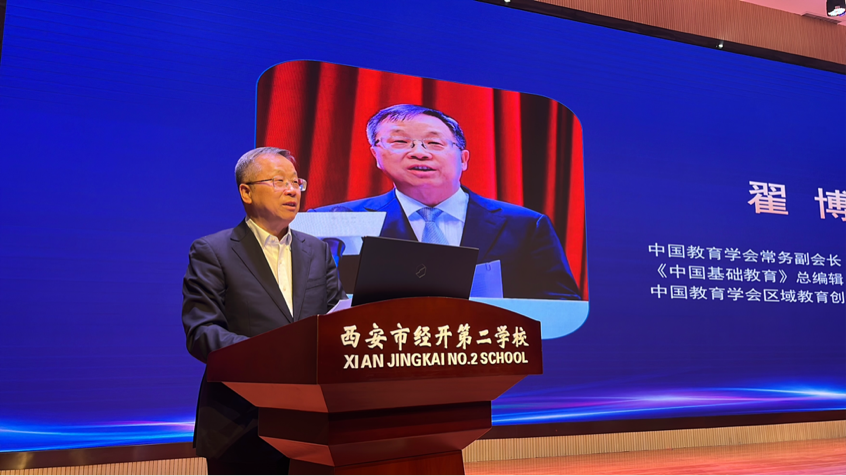 2025-11-10 16:05:13.019000