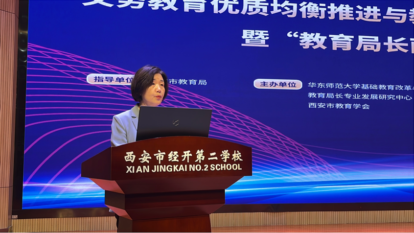 2025-11-10 16:05:45.459000